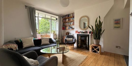 Bushfield House, Highbury Estate, London, N5