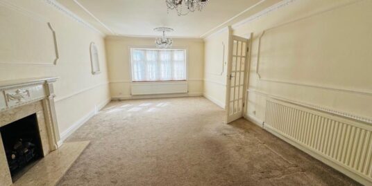 The Elkins,  Romford, RM1